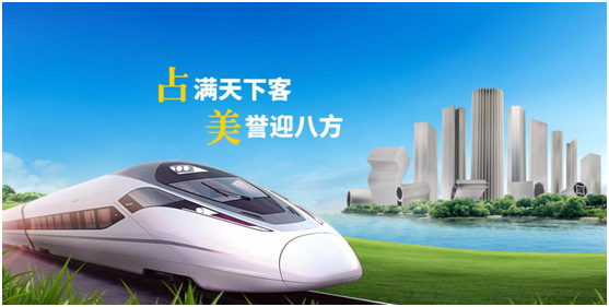 占美金屬:鎖定需求 鎖定未來 占美金屬:鎖定需求 鎖定未來