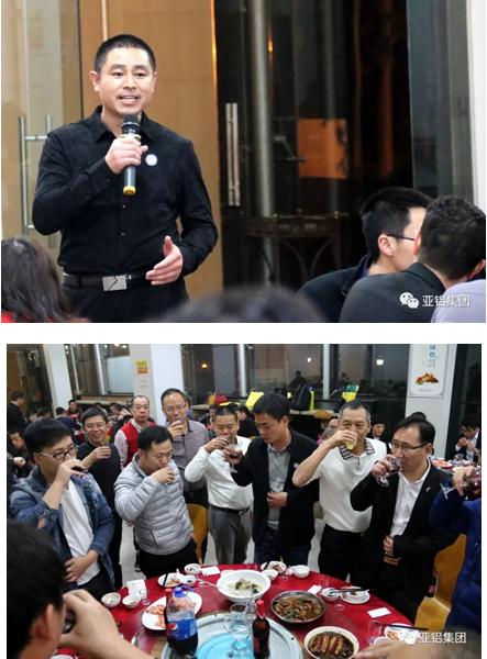 “德國門窗幕墻行業(yè)技術及法規(guī)研修班(專家級)”蒞臨AG亞鋁！