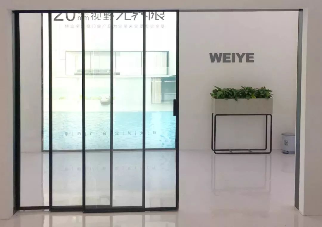 偉業窄邊全景窗|不只是縮小型材那么簡單.jpg 偉業窄邊全景窗|不只是縮小型材那么簡單.jpg