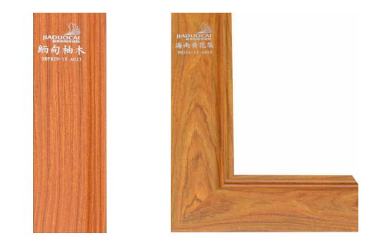 嘉多彩丨說什么來日方長 改變趁現(xiàn)在.jpg 嘉多彩丨說什么來日方長 改變趁現(xiàn)在.jpg