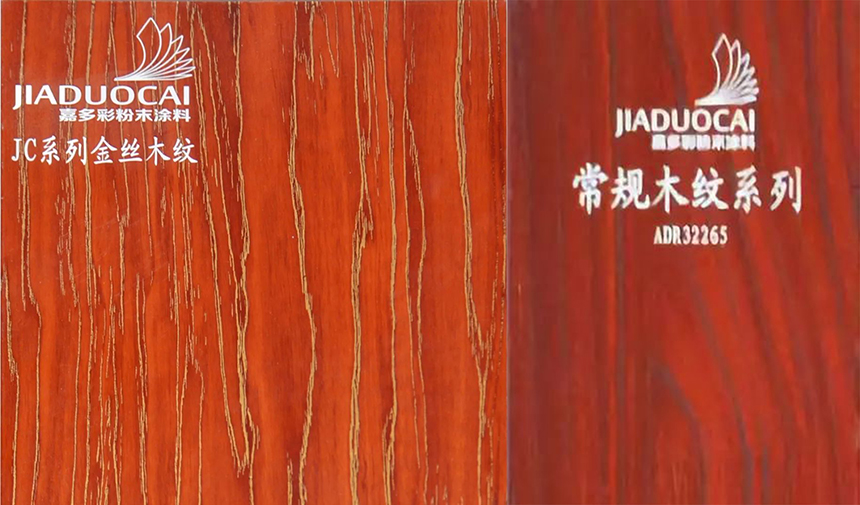 嘉多彩丨睜開眼睛,動手打造夢想的森林小屋吧.jpg 嘉多彩丨睜開眼睛,動手打造夢想的森林小屋吧.jpg