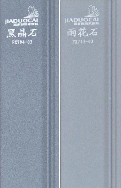 嘉多彩丨家,這座“避風(fēng)港”教你如何relax一下!.jpg 嘉多彩丨家,這座“避風(fēng)港”教你如何relax一下!.jpg