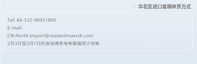 15808666196394.png 微信圖片_20200205092219.png