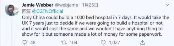 萬格士丨不斷創(chuàng)新、與時(shí)俱進(jìn),才能跟上的“中國速度”.png 萬格士丨不斷創(chuàng)新、與時(shí)俱進(jìn),才能跟上的“中國速度”.png